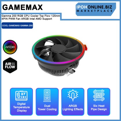 GameMax Gamma 200 RGB CPU Cooler Top Flow 125mm 4PIN PWM Fan ARGB Intel AMD Support